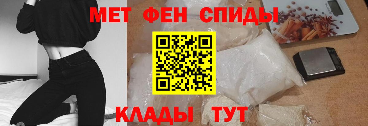 ГАШ Вольск