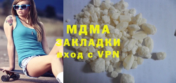метадон Балабаново