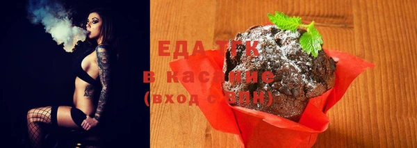 метадон Балабаново