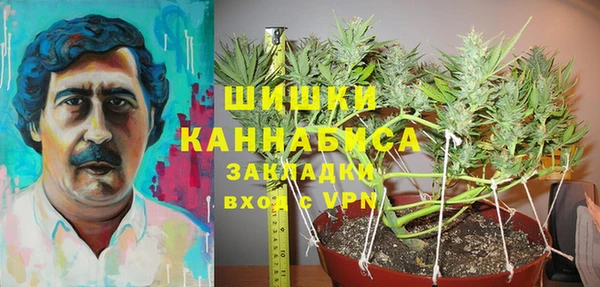 МДМА Баксан
