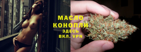 метадон Балабаново