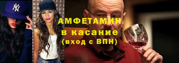 МДМА Баксан