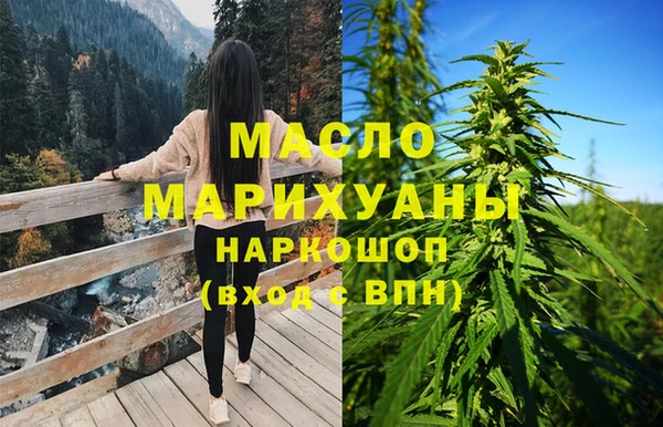 МДМА Баксан