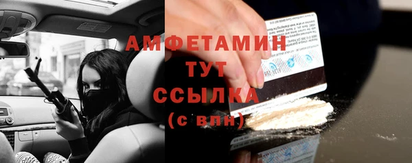 метадон Балабаново
