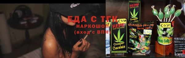 МДМА Баксан