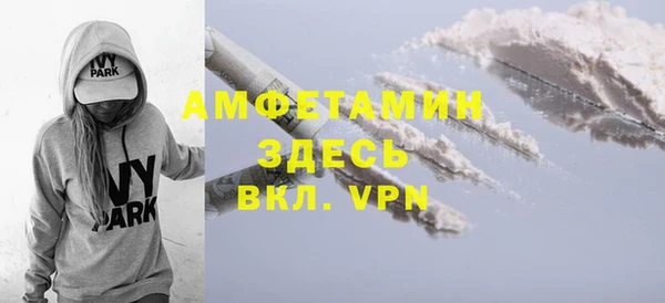 метадон Балабаново