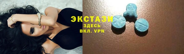 МДМА Баксан
