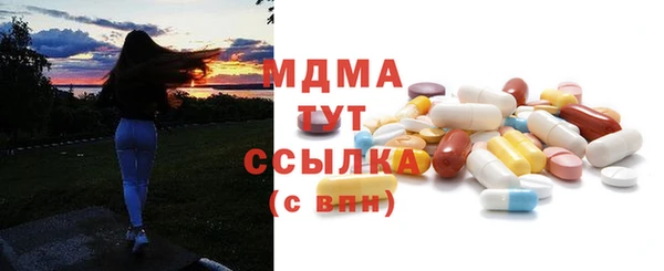 метадон Балабаново