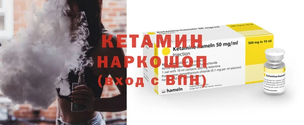 метадон Балабаново