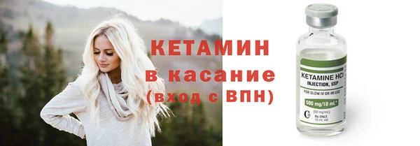 МДМА Баксан
