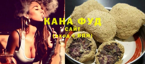 МДМА Баксан