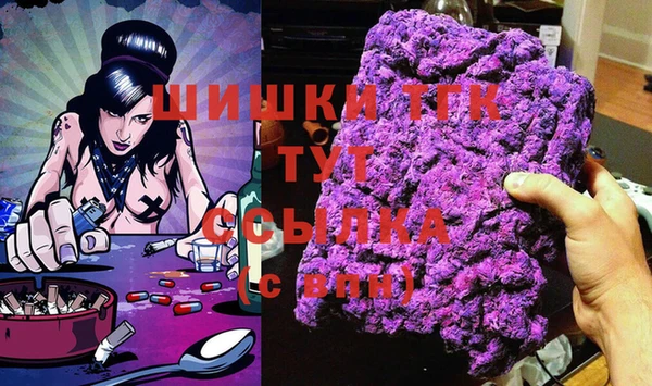 МДМА Баксан