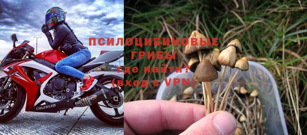 МДМА Баксан