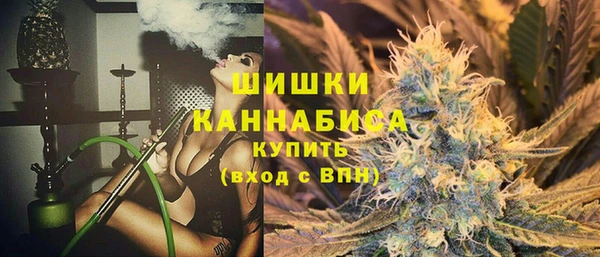 метадон Балабаново