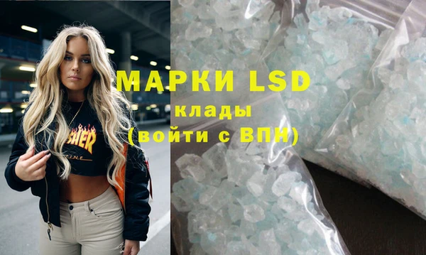 метадон Балабаново
