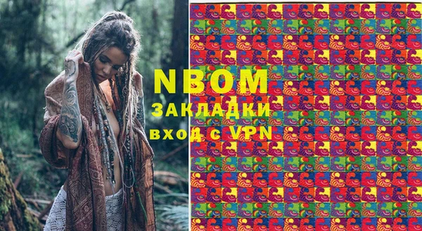 метадон Балабаново