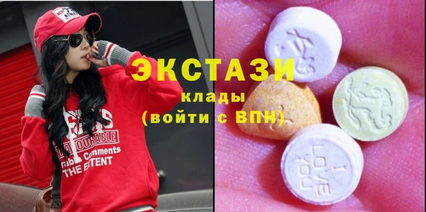 MESCALINE Струнино
