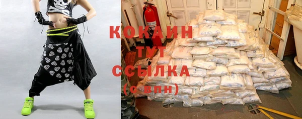 МДМА Баксан