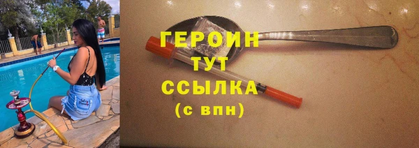 метадон Балабаново