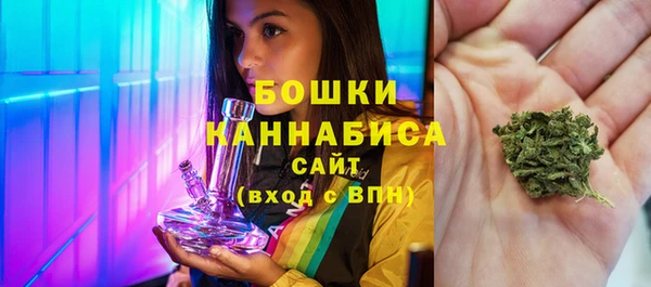 метадон Балабаново