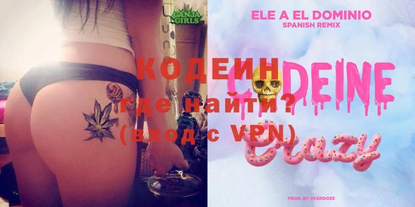 метадон Балабаново