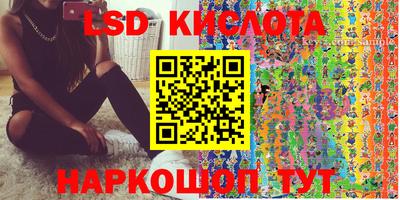 mix Аргун