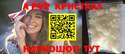 mix Аргун