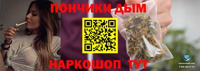 mix Аргун