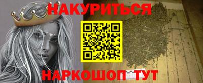 экстази Апшеронск