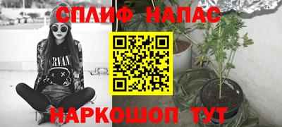 mix Аргун