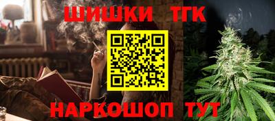 mix Аргун