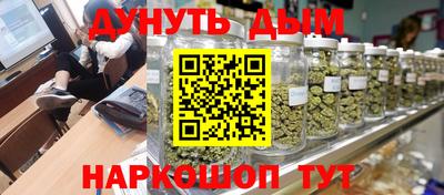 кокаин премиум Апрелевка