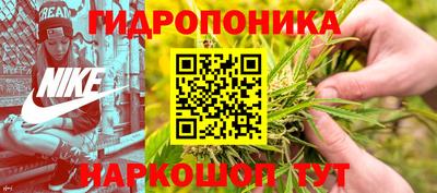 экстази Апшеронск