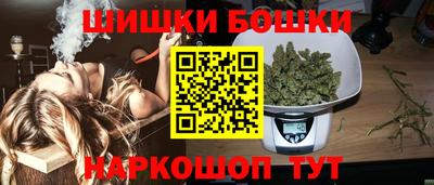 экстази Апшеронск