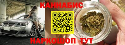 экстази Апшеронск