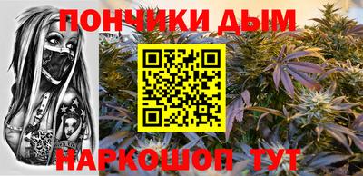 экстази Апшеронск