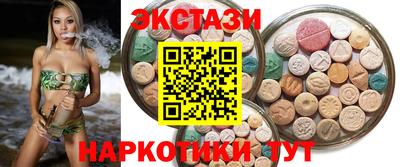 кокаин премиум Апрелевка