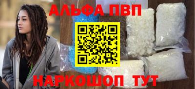 mix Аргун