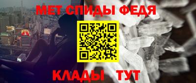 кокаин премиум Апрелевка