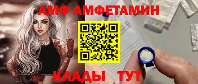 кокаин премиум Апрелевка