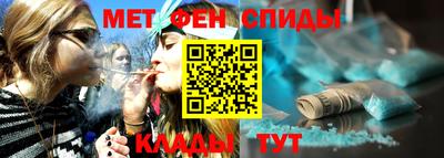 mix Аргун