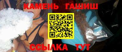 mix Аргун