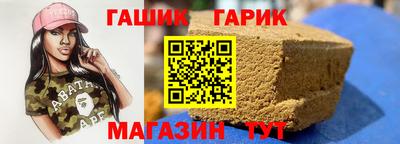кокаин премиум Апрелевка