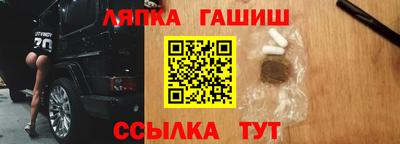 mix Аргун