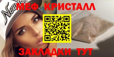 mix Аргун