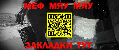 mix Аргун