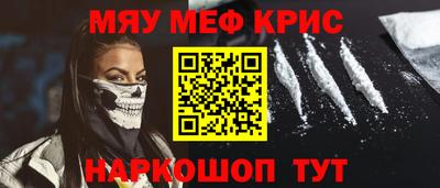 mix Аргун