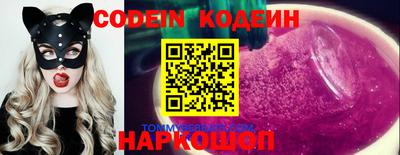 экстази Апшеронск